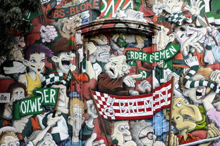 九游登录入口-德甲俱乐部会员制优惠提升球迷现场参与度,德甲参赛球队